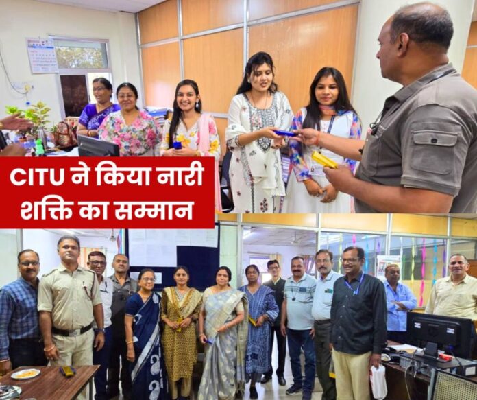 International Womens Day CITU congratulates women workers at workplace International Women's Day: CITU congratulates women workers at workplace