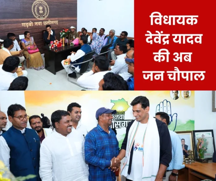 Meeting with MLA Devendra Yadav in Sector 5 office Meeting with MLA Devendra Yadav in Sector 5 office