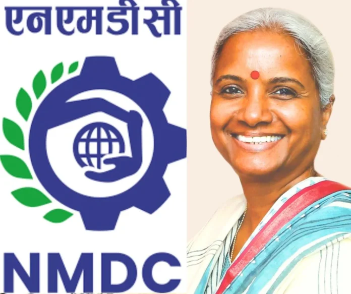 Priyadarshini Gaddam joins NMDC Board as Director (Personnel) Priyadarshini Gaddam joins NMDC Board as Director (Personnel)