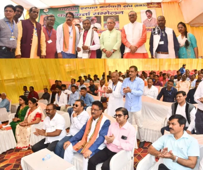 SAIL NEWS Complete the incomplete salary agreement of 2017 soon, start preparations for 2027 Babulal Marandi SAIL NEWS Complete the incomplete salary agreement of 2017 soon, start preparations for 2027 Babulal Marandi