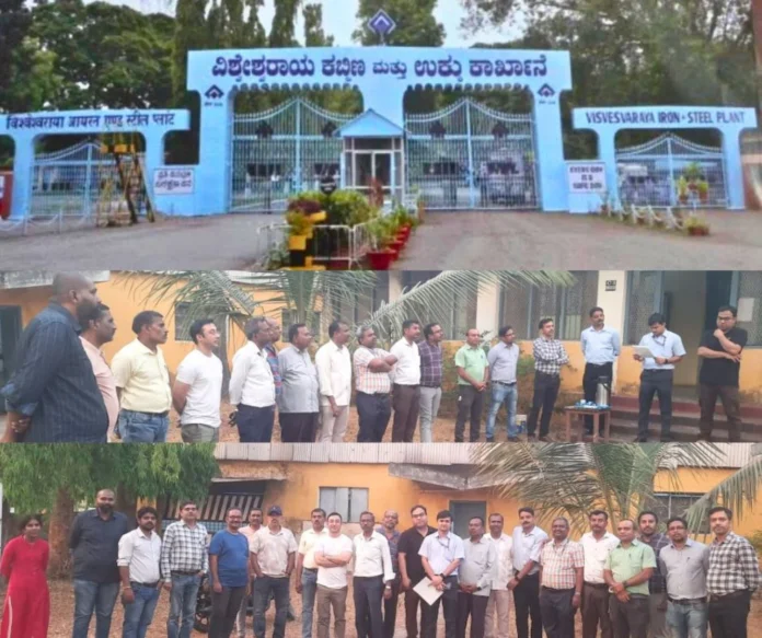 VISL Officers Association protests against SAIL premature retirement VISL Officers Association Protests Against SAIL Premature Retirement