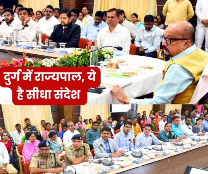 Administrative and police officers of Durg district appeared before Governor Ramen Deka, read details Administrative and police officers of Durg district appeared before Governor Ramen Deka, read details