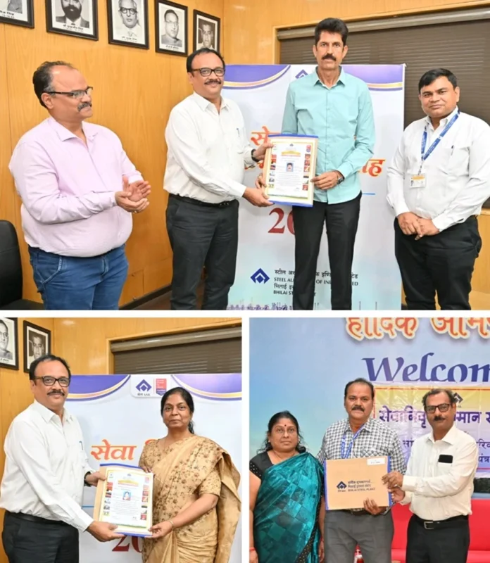 Bhilai Steel Plant 91 employees, officers retire along with Sahiram Jakhar, emotional farewell Bhilai Steel Plant 91 employees, officers retire along with Sahiram Jakhar, emotional farewell