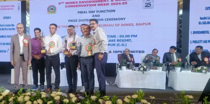 Bhilai Steel Plants Nandini Mines got four awards, this achievement संयंत्र प्रबंधन व भिलाई इस्पात संयंत्र सामूहिक ने नंदिनी परिवार के सभी सदस्यों को हार्दिक बधाई एवं शुभकामनाएं प्रेषित की हैं।