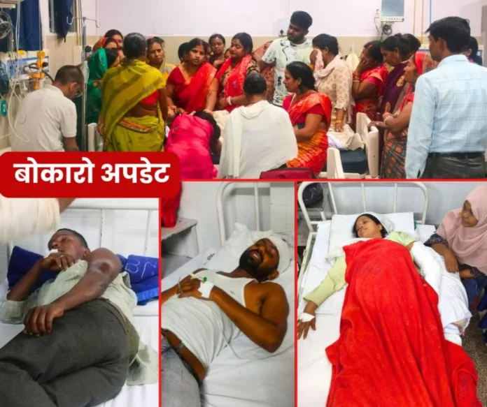 Bokaro Steel Plant Update More than 18 injured in CISF lathicharge broken arms and legs head injuries, this news on schools Bokaro Steel Plant Update More than 18 injured in CISF lathicharge broken arms and legs head injuries, this news on schools