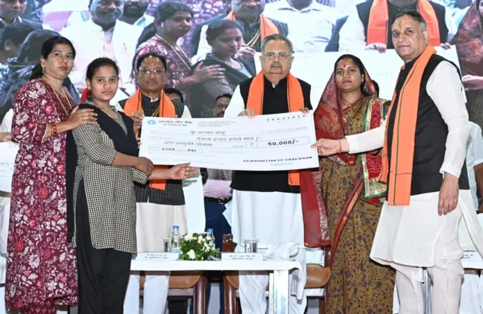 Chhattisgarh Disabled Finance and Development Corporation renamed CM Vishnu Dev Sai announced Chhattisgarh Disabled Finance and Development Corporation renamed, CM Vishnu Dev Sai announced