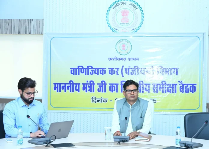 Chhattisgarh News 10 gifts to the public with digital storage and access of registry documents Raipur Durg and Bilaspur top in revenue collection Chhattisgarh News: 10 gifts to the public with digital storage and access of registry documents, Raipur, Durg and Bilaspur top in revenue collection