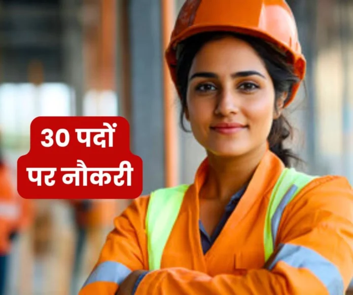 Placement camp Jobs for 30 posts salary with incentives come on May 2 Placement camp: Jobs for 30 posts, salary with incentives, come on May 2