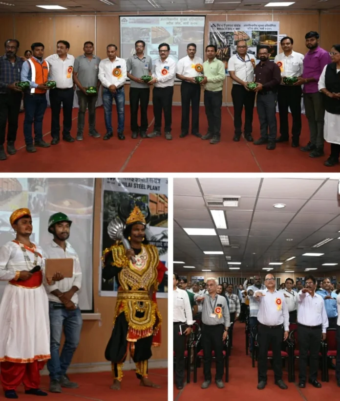 Safety competition among Bhilai Steel Plant employees, these people got awards 1 Safety competition among Bhilai Steel Plant employees, these people got awards