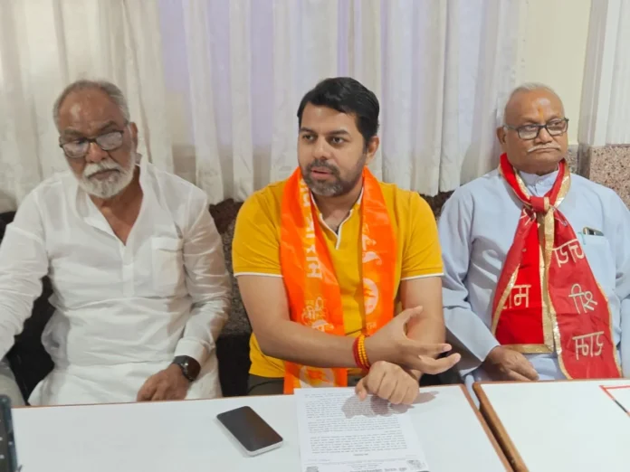 Shri Ram Navami Mahaprasad will be prepared from food grains collected laser show will be held Raman Singh Deputy CM Saw are coming Shri Ram Navami Mahaprasad will be prepared from food grains collected from 2.5 lakh families, laser show will be held, Raman Singh, Deputy CM Saw are coming