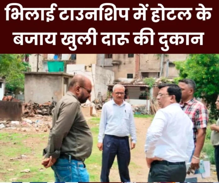 BSP allotted a shop for hotel in Civic Center opened liquor shop CGM caught the fraud BSP allotted a shop for hotel in Civic Center, opened liquor shop, CGM caught the fraud