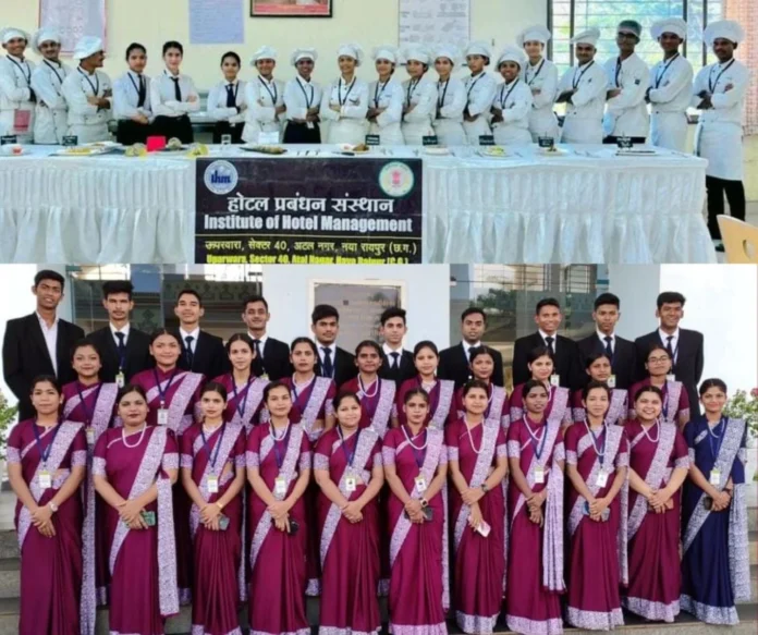 CG News State Institute of Hotel Management Raipur sets new precedent of 100-percent placement success CG News: State Institute of Hotel Management Raipur sets new precedent of 100-percent placement success