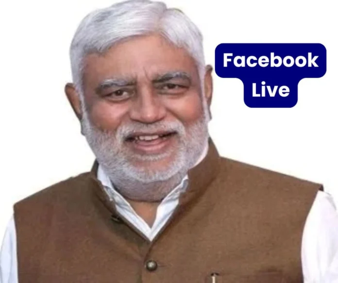 Prem Prakash Pandey Facebook Live Read what he said on 400 unit electricity bill half Bhilai township and BSP Prem Prakash Pandey Facebook Live: Read what he said on 400 unit electricity bill half, Bhilai township and BSP…