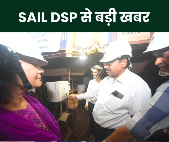 Big news from Durgapur Steel Plant trial of coke oven gas injection on sinter bed Big news from Durgapur Steel Plant, trial of coke oven gas injection on sinter bed