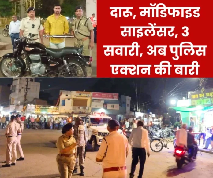 Police on the road Drunk driving 10 thousand fine modified silencer confiscated 5 thousand fine Police on the road: Drunk driving, 10 thousand fine, modified silencer confiscated, 5 thousand fine